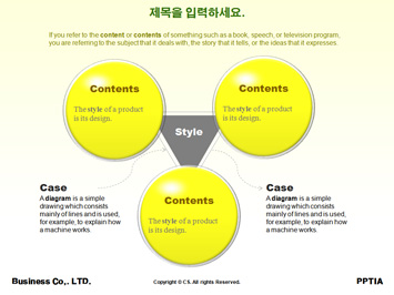 졸업복입은 여성과 칠판에 알파벳글자 PPT 템플릿 상세페이지 미리보기
