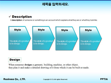 수학책과 수학기호들 PPT 템플릿 상세페이지 미리보기