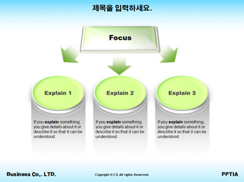 책 위에 고등학생 커플 PPT 템플릿 상세페이지 미리보기