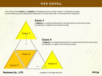 한글자음 PPT 템플릿 상세페이지 미리보기