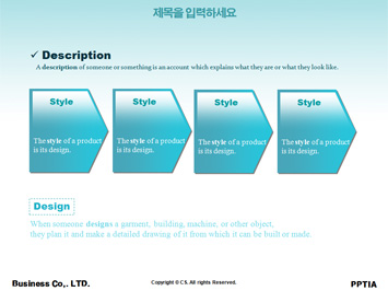 소풍가는 토끼 PPT 템플릿 상세페이지 미리보기