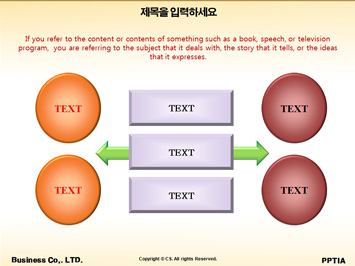 해변과 칠판 PPT 템플릿 상세페이지 미리보기