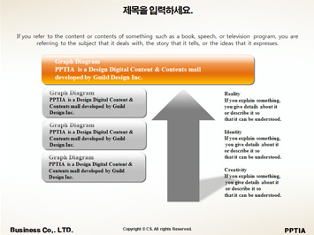 그림 그리는 레오나르도다빈치 PPT 템플릿 상세페이지 미리보기