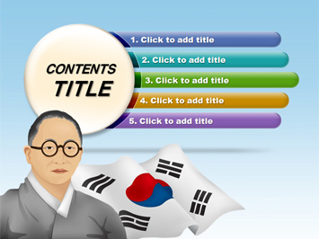 김구선생님과 태극기 PPT 템플릿 상세페이지 미리보기