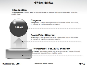 태극기 들고 있는 유관순 PPT 템플릿 상세페이지 미리보기