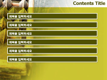 주판 B PPT 템플릿 상세페이지 미리보기