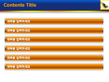 만년필 A PPT 템플릿 상세페이지 미리보기