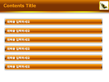 만년필 B PPT 템플릿 상세페이지 미리보기