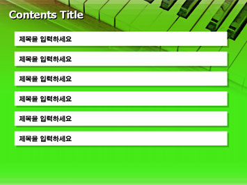 피아노 건반 B PPT 템플릿 상세페이지 미리보기