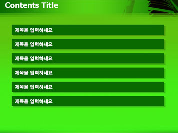 피아노건반2 A PPT 템플릿 상세페이지 미리보기