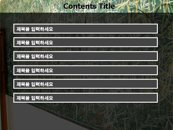 낙서된 칠판 A PPT 템플릿 상세페이지 미리보기