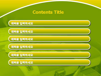 책가방 B PPT 템플릿 상세페이지 미리보기