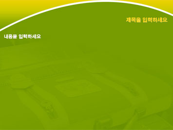책가방 B PPT 템플릿 상세페이지 미리보기