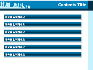 학교 학생들 그림자 A PPT 템플릿 상세페이지 미리보기