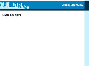 학교 학생들 그림자 A PPT 템플릿 상세페이지 미리보기