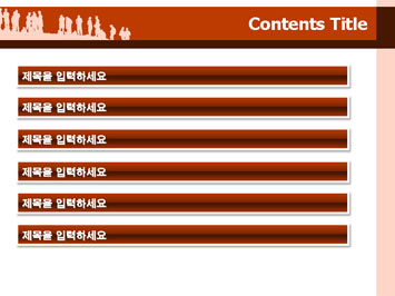 학교 학생들 그림자 B PPT 템플릿 상세페이지 미리보기