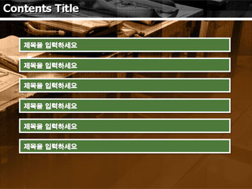 학교 책상 B PPT 템플릿 상세페이지 미리보기