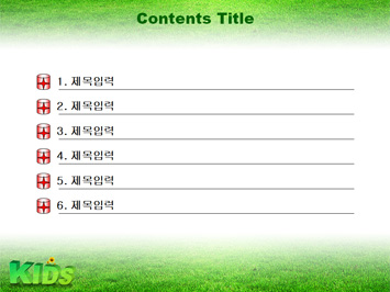 유치원생과 kids글자 PPT 템플릿 상세페이지 미리보기