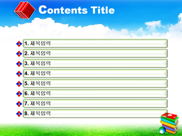 대학교 수업발표 PPT 템플릿 상세페이지 미리보기