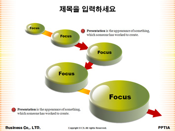 미용학과 PPT 템플릿 상세페이지 미리보기