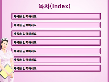간호학과 PPT 템플릿 상세페이지 미리보기