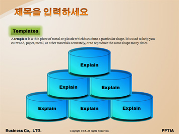 경제학과 PPT 템플릿 상세페이지 미리보기