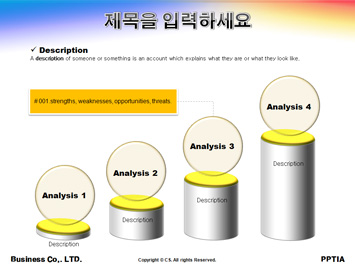 간호학과 PPT 템플릿 상세페이지 미리보기