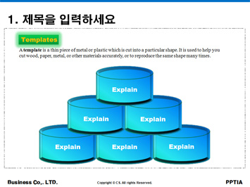 법학과 PPT 템플릿 상세페이지 미리보기