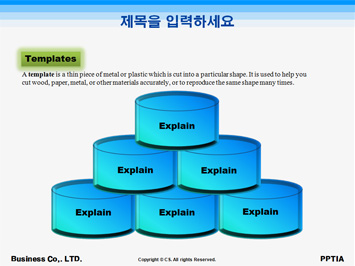 금융학과 PPT 템플릿 상세페이지 미리보기