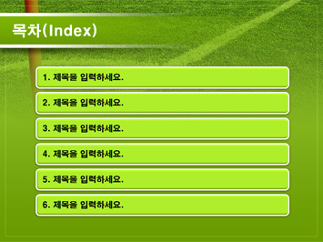 체육학과 PPT 템플릿 상세페이지 미리보기