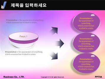 비서관련학과 PPT 템플릿 상세페이지 미리보기