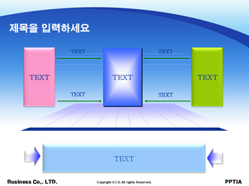 경찰행정학과 PPT 템플릿 상세페이지 미리보기