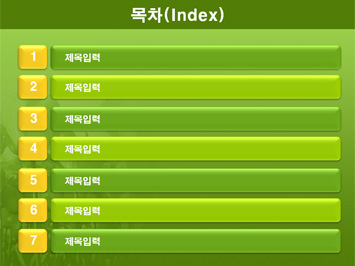 원예학과 PPT 템플릿 상세페이지 미리보기