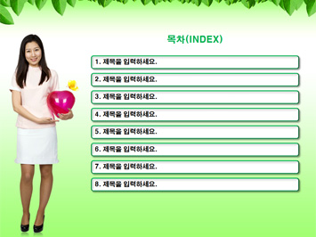 간호사직무교육 PPT 템플릿 상세페이지 미리보기