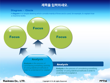 의사 PPT 템플릿 상세페이지 미리보기