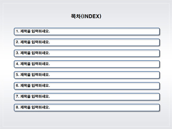 의사 PPT 템플릿 상세페이지 미리보기
