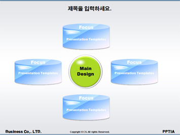 의사 PPT 템플릿 상세페이지 미리보기