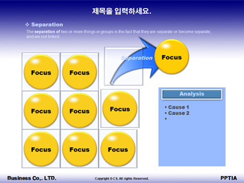 의과대학 PPT 템플릿 상세페이지 미리보기