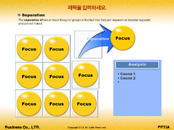 임신 PPT 템플릿 상세페이지 미리보기