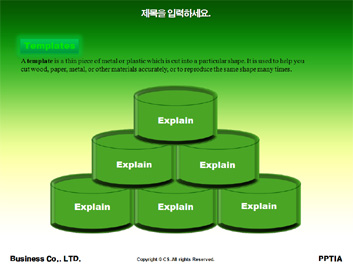 의료 PPT 템플릿 상세페이지 미리보기