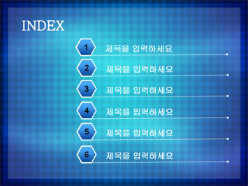 차트들고있는의사 PPT 템플릿 상세페이지 미리보기