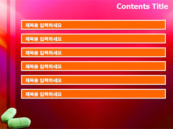 알약3 A PPT 템플릿 상세페이지 미리보기