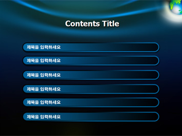 지구 PPT 템플릿 상세페이지 미리보기