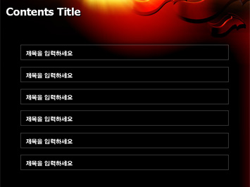 화살표 PPT 템플릿 상세페이지 미리보기
