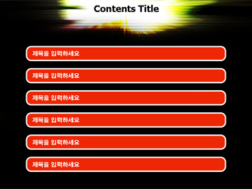 빛 PPT 템플릿 상세페이지 미리보기
