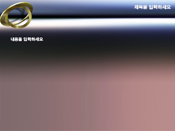 도형 PPT 템플릿 상세페이지 미리보기