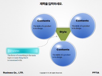현미경 PPT 템플릿 상세페이지 미리보기