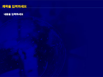 물방울 PPT 템플릿 상세페이지 미리보기