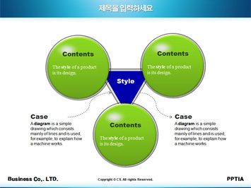 인공위성과 지구 PPT 템플릿 상세페이지 미리보기