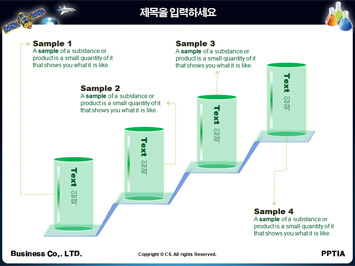 science 영문글자 PPT 템플릿 상세페이지 미리보기
